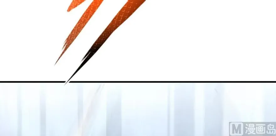 90 进化的能力 第17页