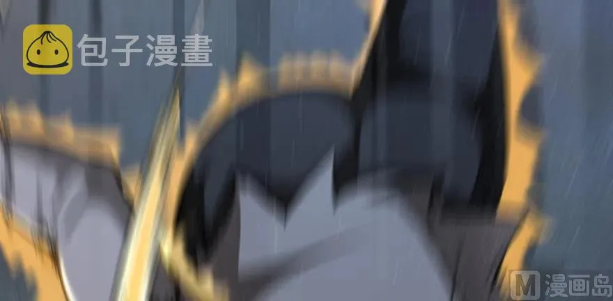 90 进化的能力 第20页