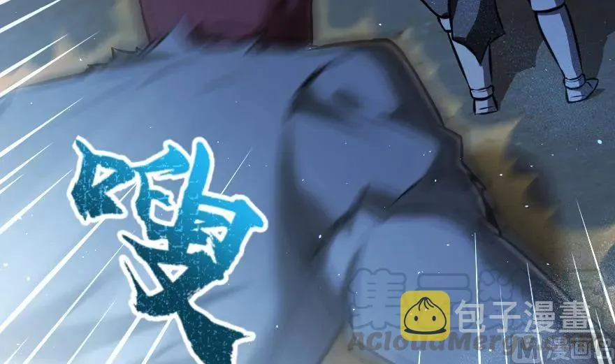 90 进化的能力 第56页