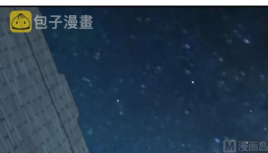 90 进化的能力 第72页