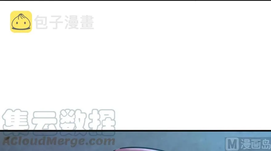 90 进化的能力 第81页