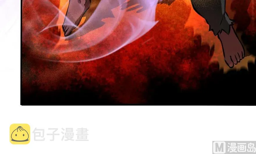 90 进化的能力 第117页
