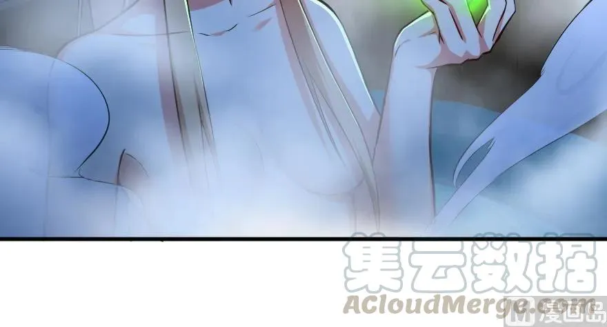 91 真-进化的能力 第96页