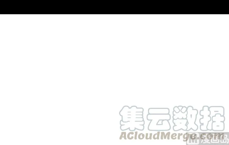 91 真-进化的能力 第131页