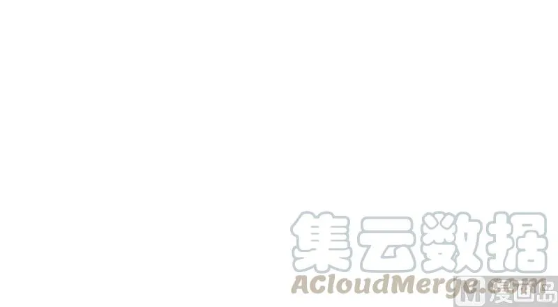 91 真-进化的能力 第136页