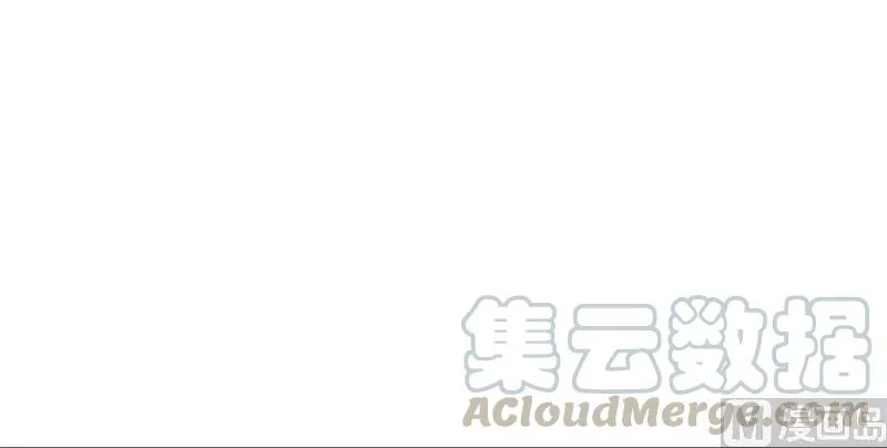 91 真-进化的能力 第141页