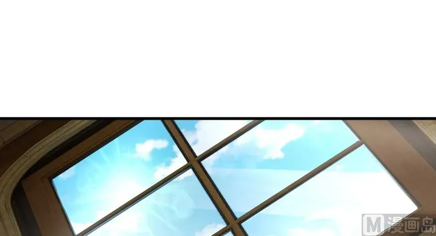 92 黑火 第2页