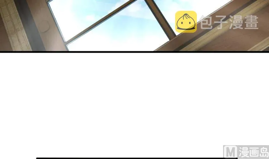 92 黑火 第3页