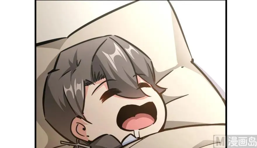 92 黑火 第4页