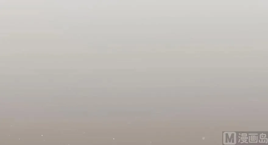 92 黑火 第40页