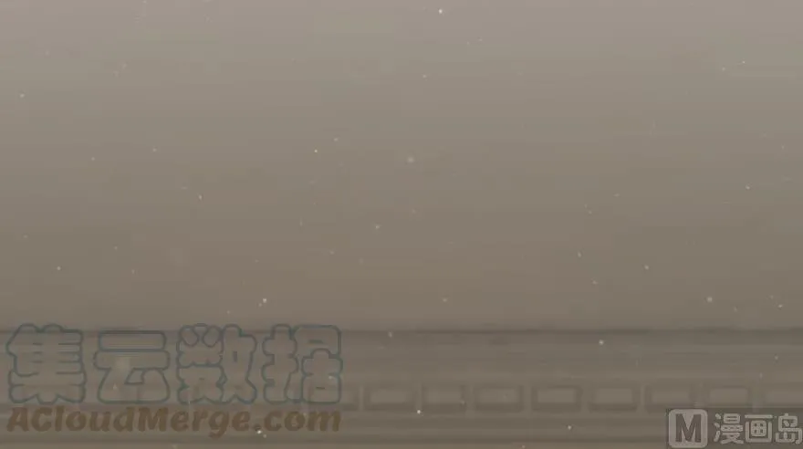 92 黑火 第41页