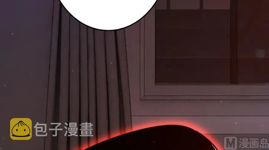 92 黑火 第53页