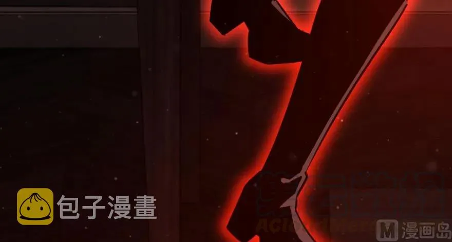 92 黑火 第56页