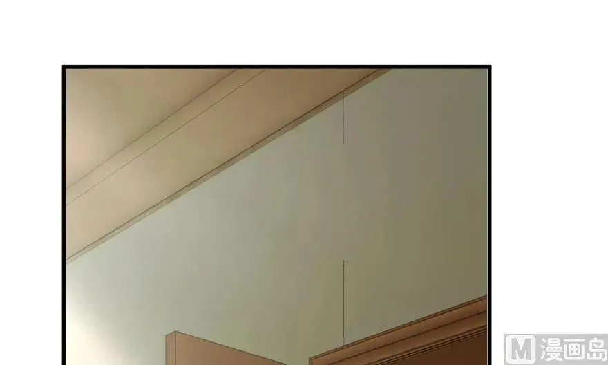 92 黑火 第79页