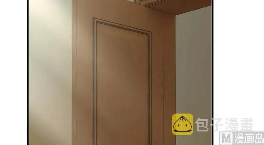 92 黑火 第80页