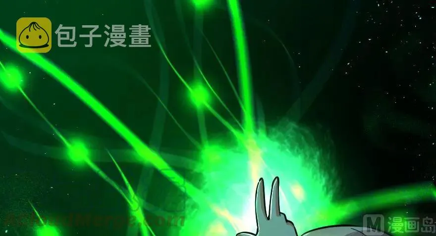 92 黑火 第96页