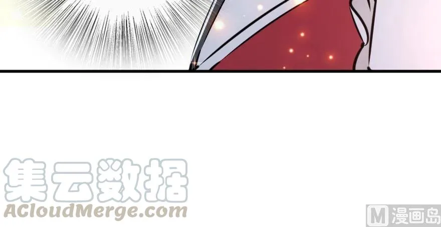 92 黑火 第156页