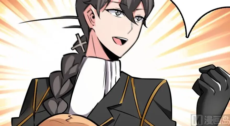 92 黑火 第160页