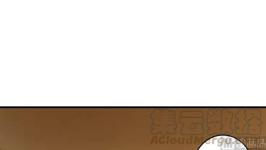 92 黑火 第166页