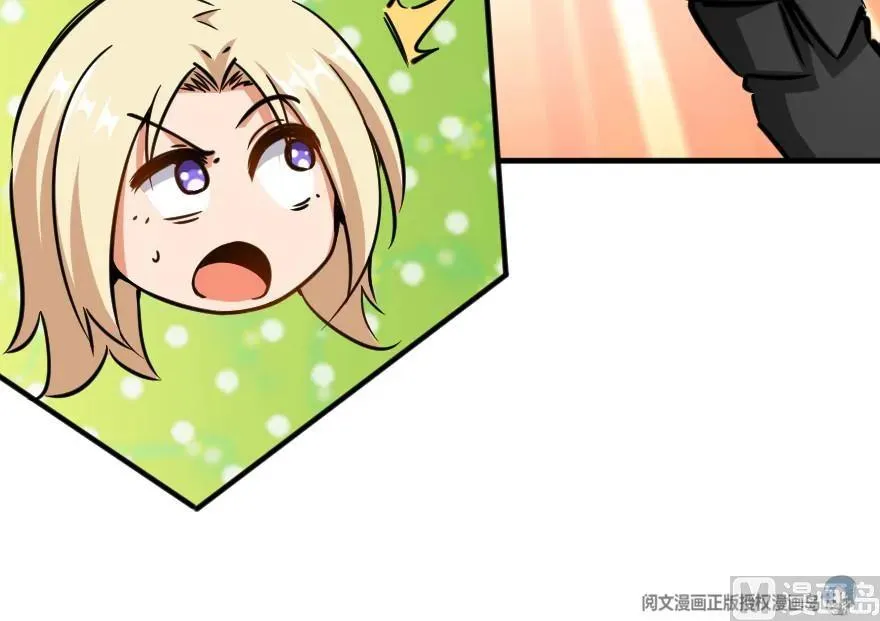 92 黑火 第177页
