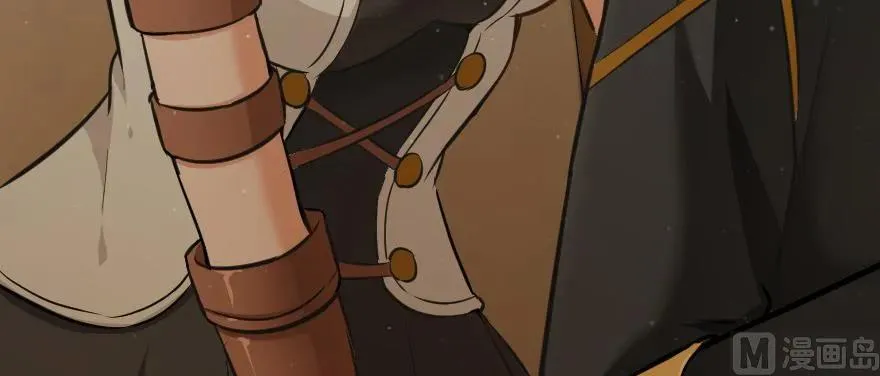 93 藏宝图 第33页