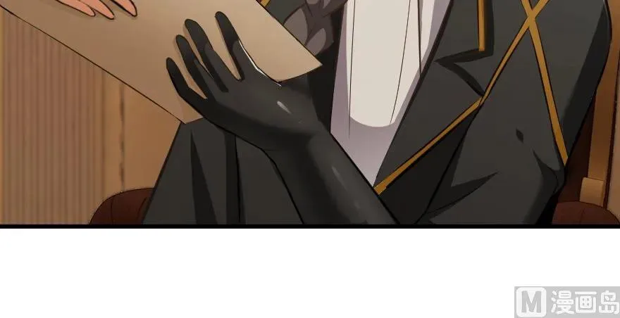 93 藏宝图 第129页