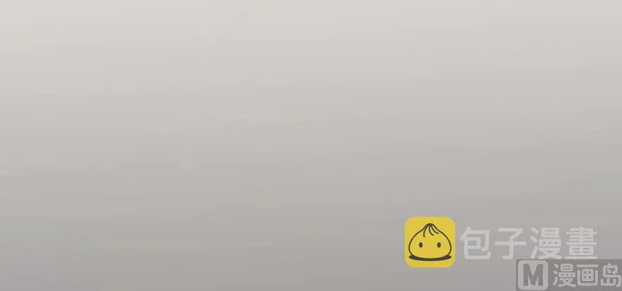 93 藏宝图 第137页