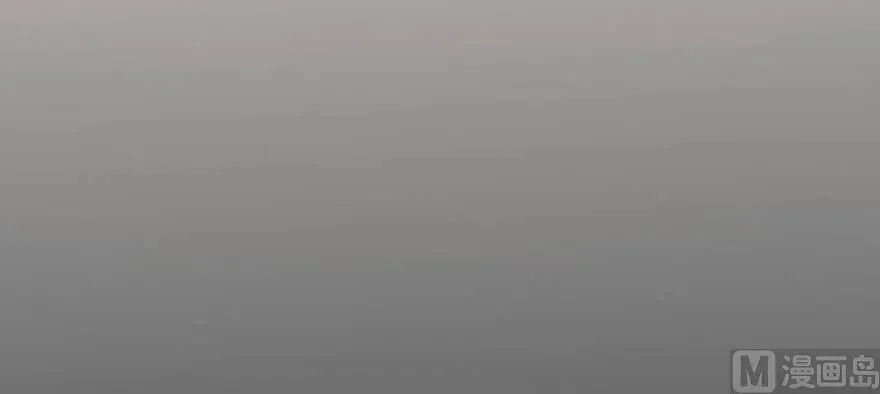 93 藏宝图 第138页