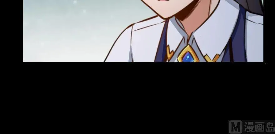 93 藏宝图 第147页