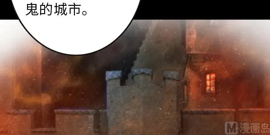 93 藏宝图 第149页