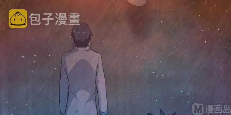93 藏宝图 第152页