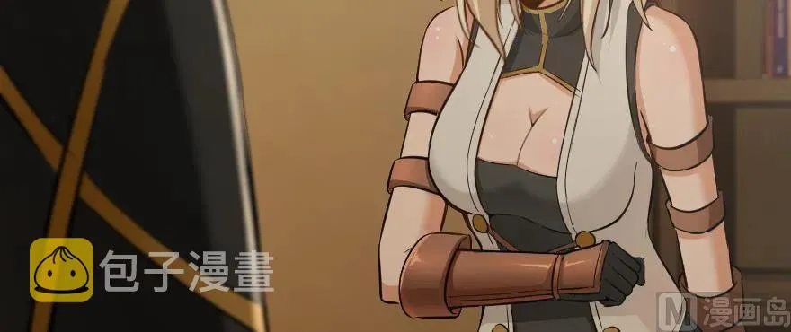 93 藏宝图 第165页