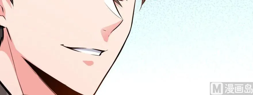 93 藏宝图 第174页