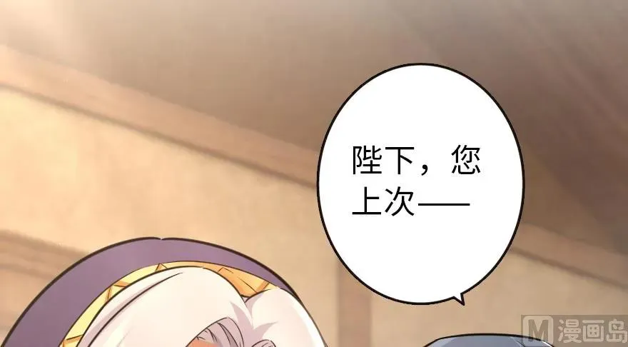 95 私人情报 第3页
