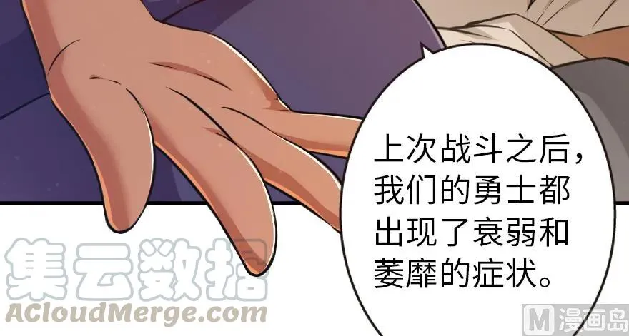 95 私人情报 第6页