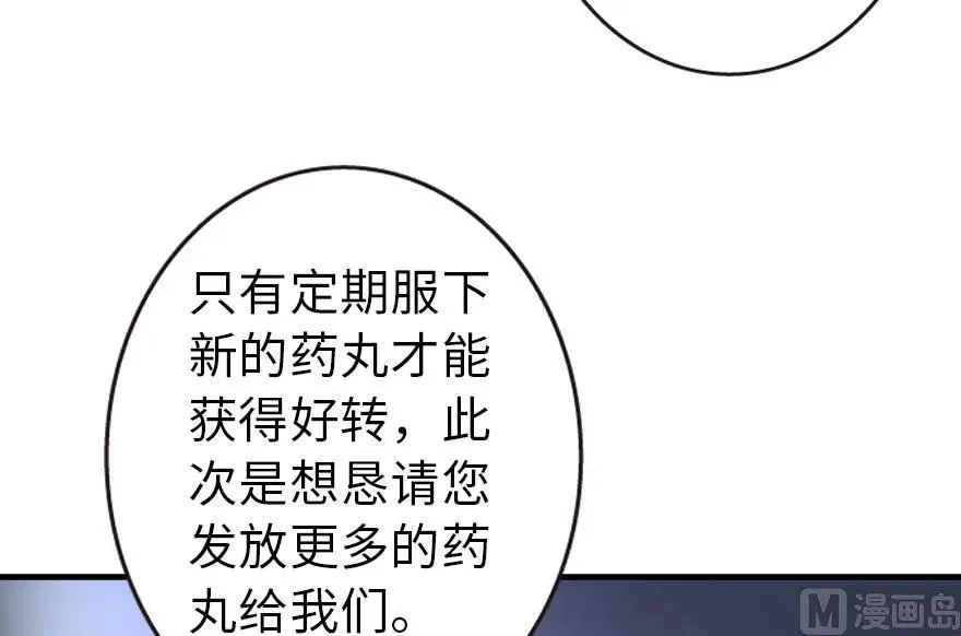95 私人情报 第7页