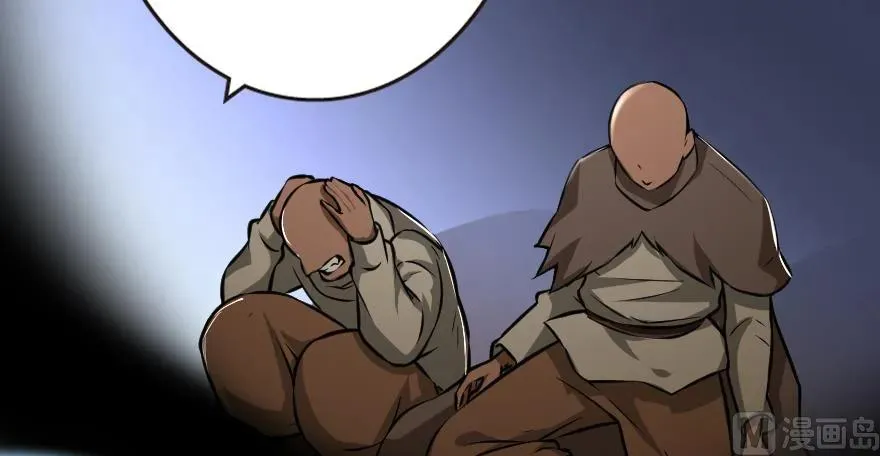 95 私人情报 第8页