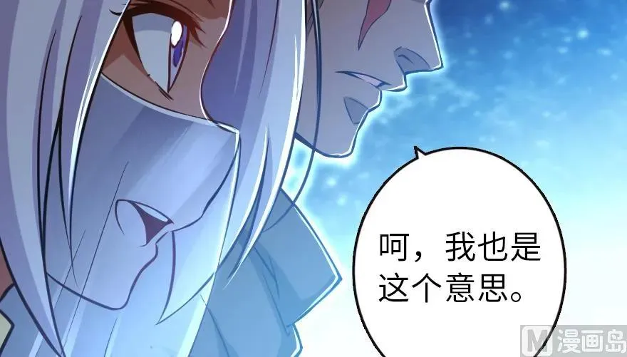 95 私人情报 第10页
