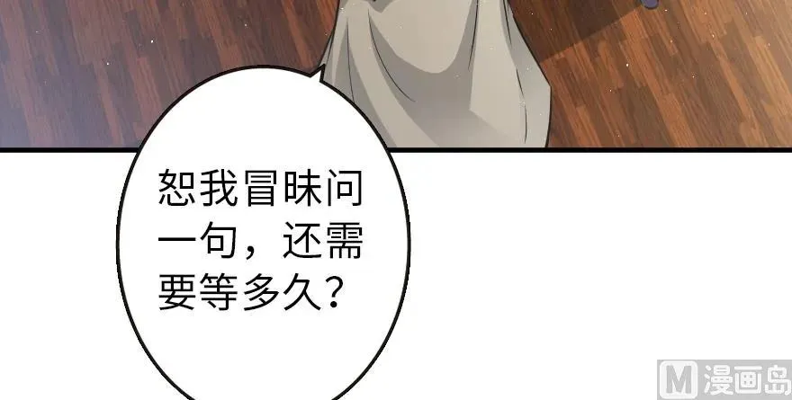 95 私人情报 第17页