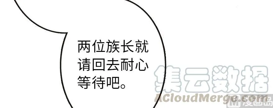 95 私人情报 第21页