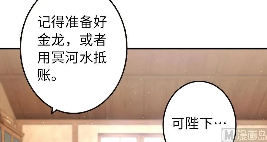 95 私人情报 第23页