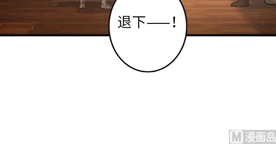 95 私人情报 第25页
