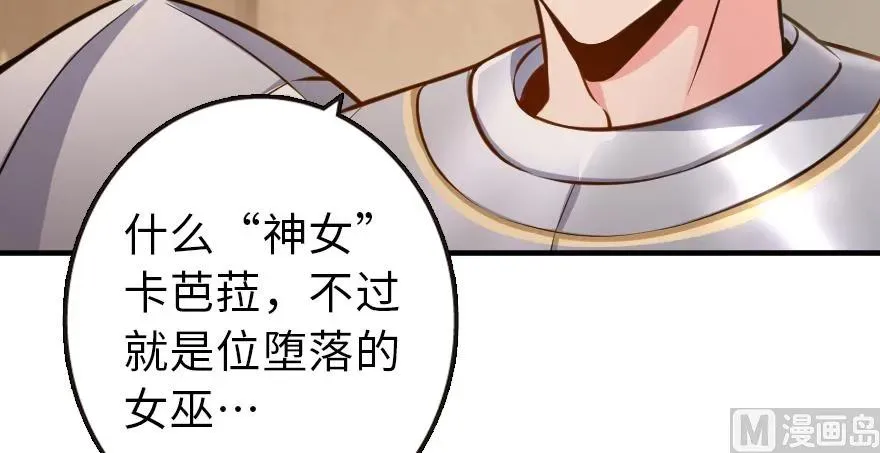 95 私人情报 第28页