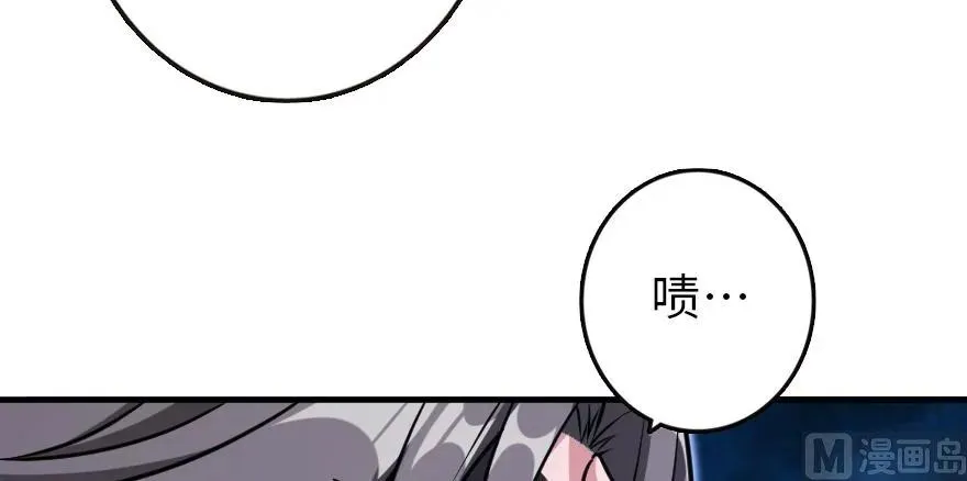 95 私人情报 第29页