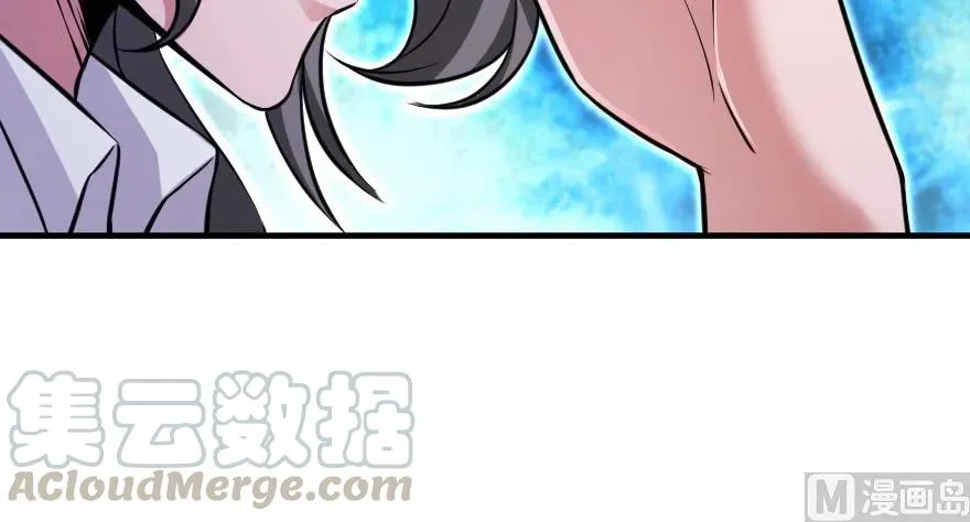 95 私人情报 第31页