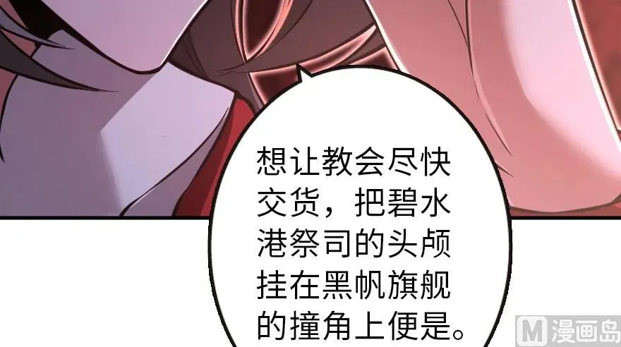95 私人情报 第40页