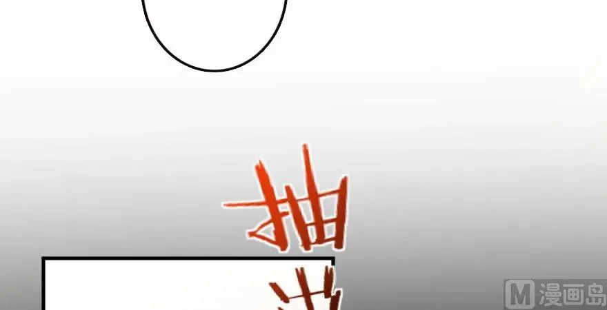 95 私人情报 第44页