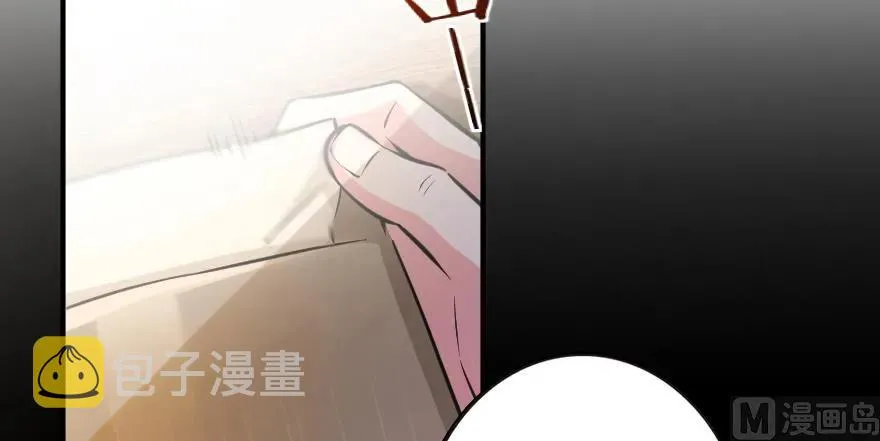 95 私人情报 第45页