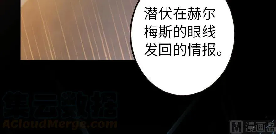 95 私人情报 第46页