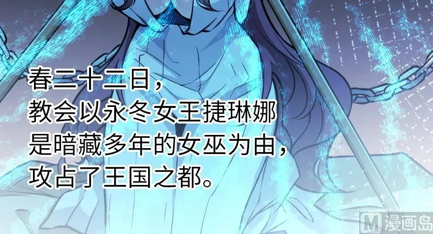 95 私人情报 第48页